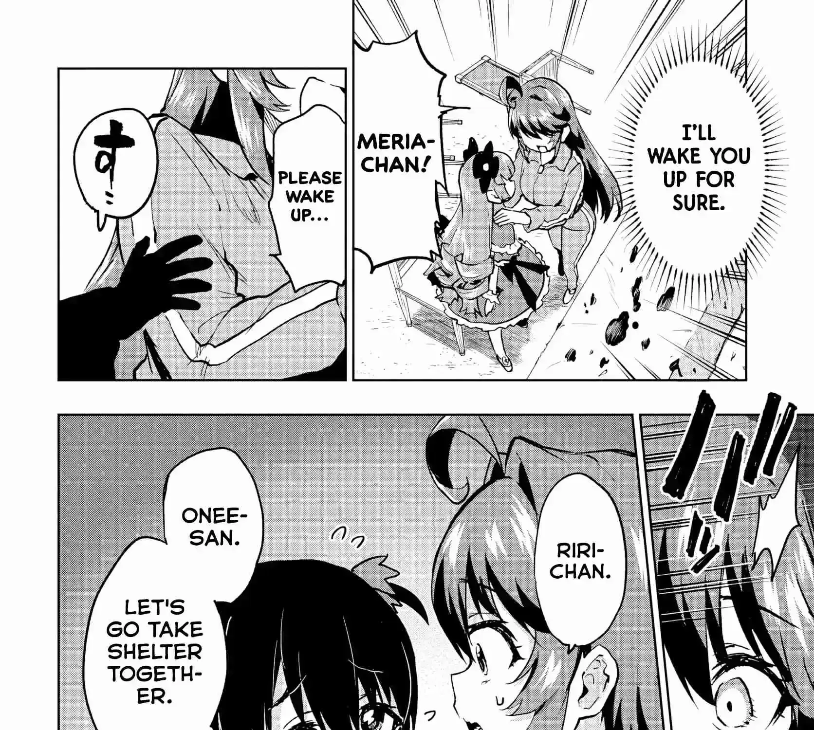 Read Mahou Shoujo 201 chapter 44 image 4 on Lezhin