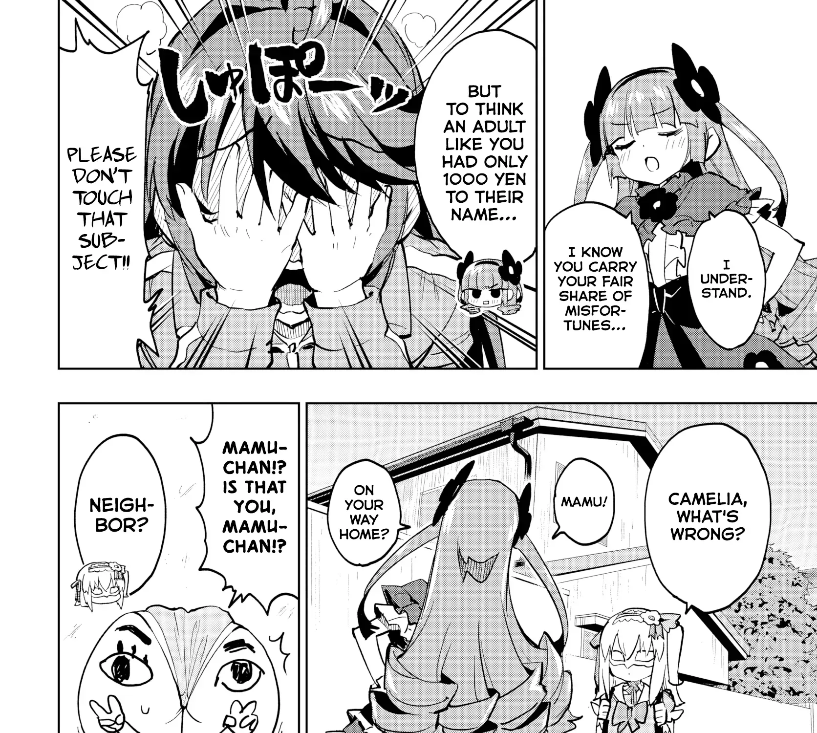 Read Mahou Shoujo 201 chapter 46 image 16 on Lezhin