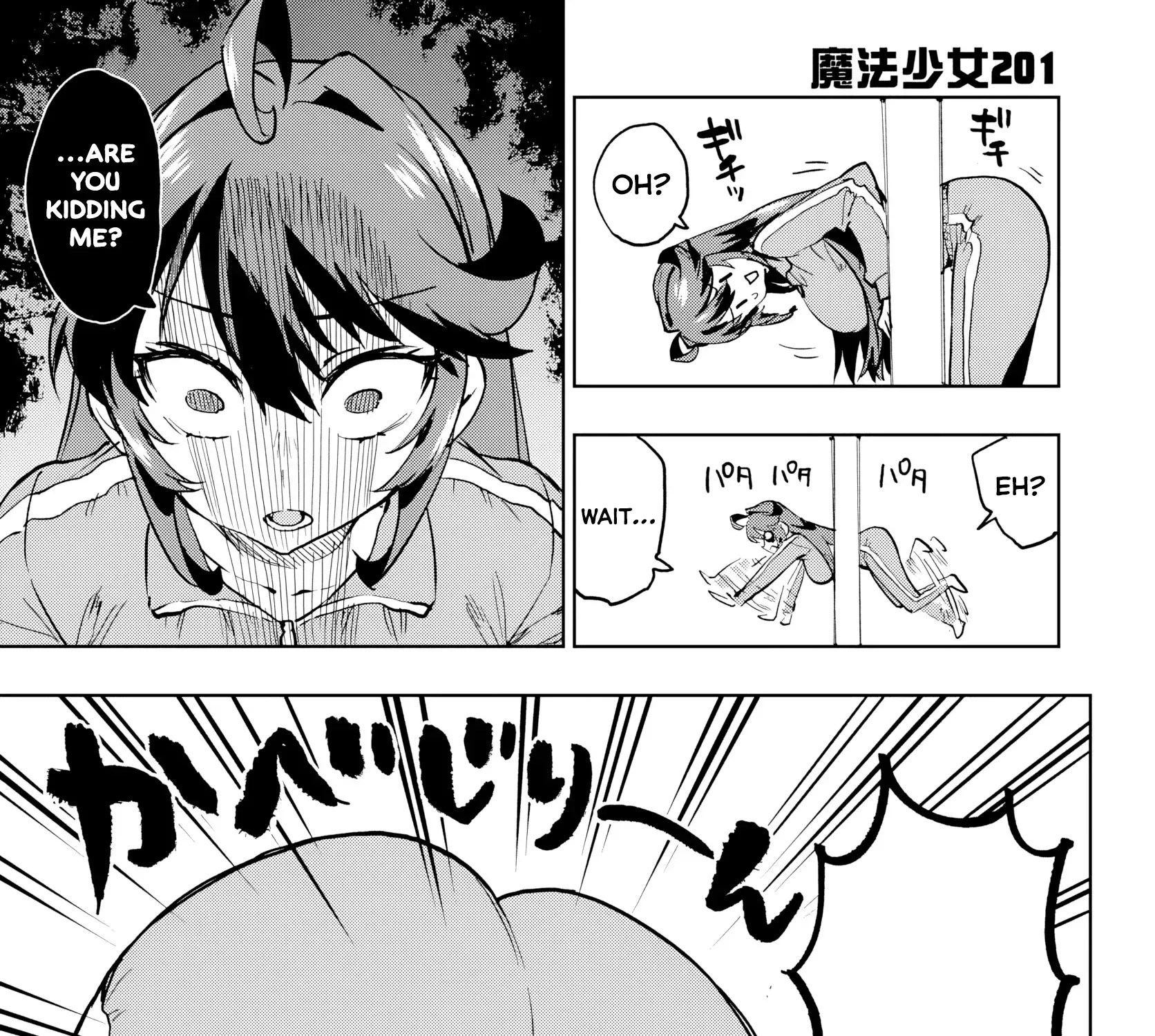 Read Mahou Shoujo 201 chapter 46 image 4 on Lezhin