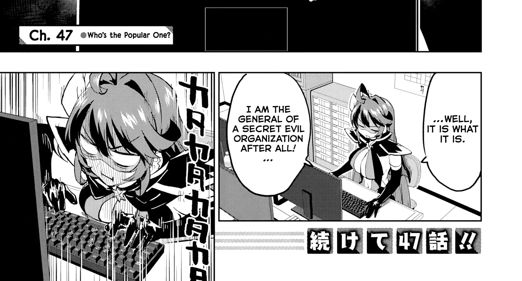 Read Mahou Shoujo 201 chapter 47 image 1 on Lezhin