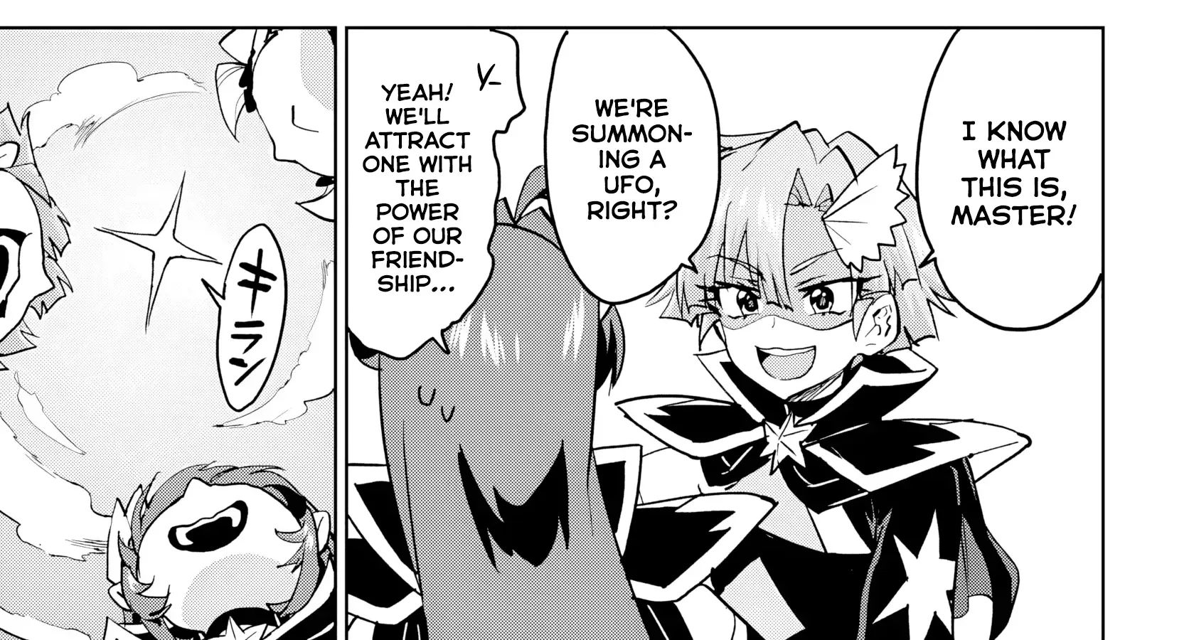 Read Mahou Shoujo 201 chapter 47 image 17 on Lezhin