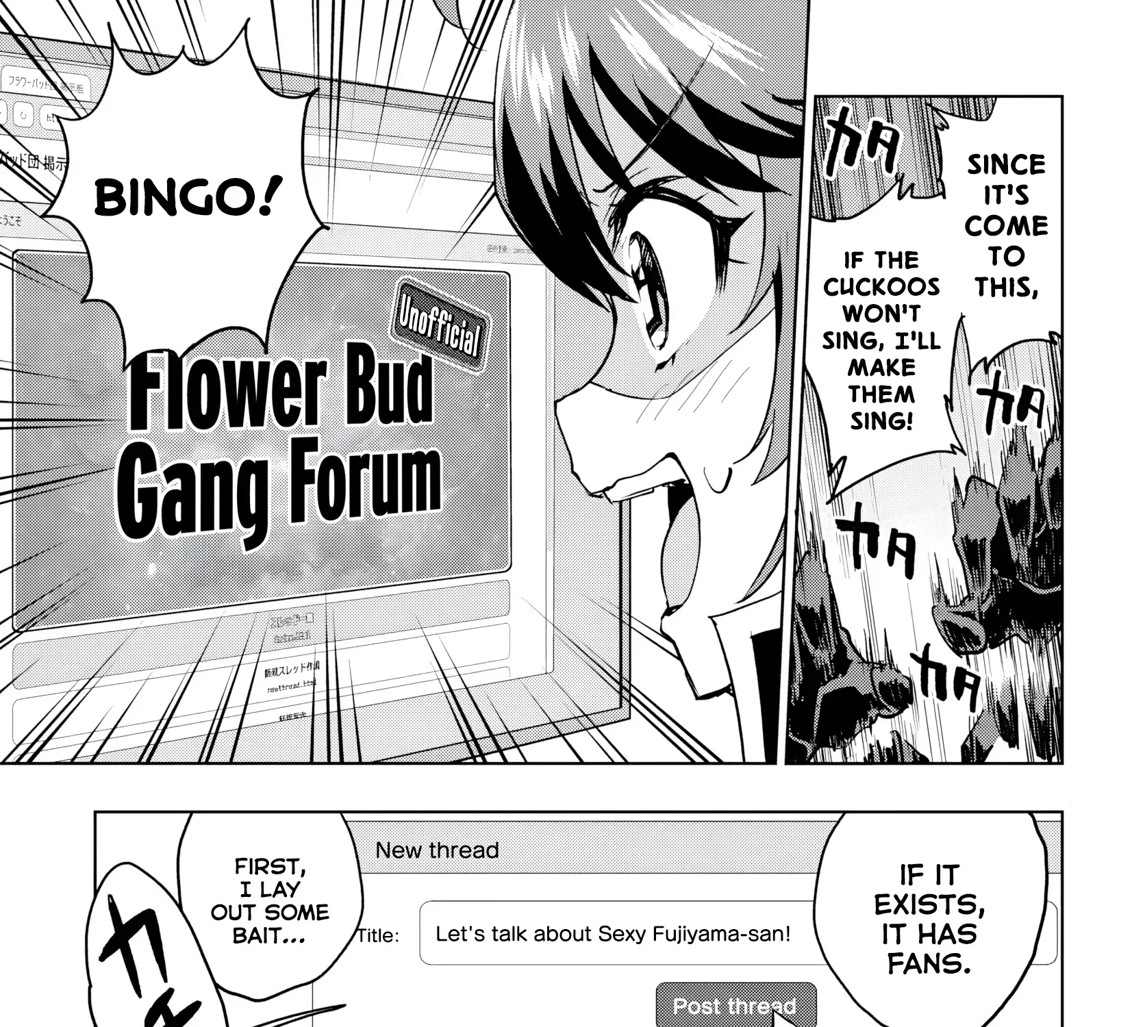 Read Mahou Shoujo 201 chapter 47 image 4 on Lezhin