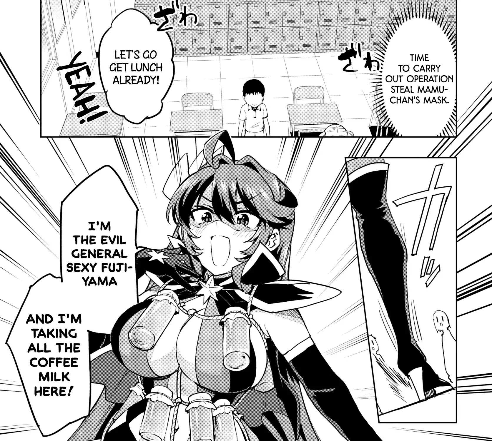 Read Mahou Shoujo 201 chapter 48 image 12 on Lezhin