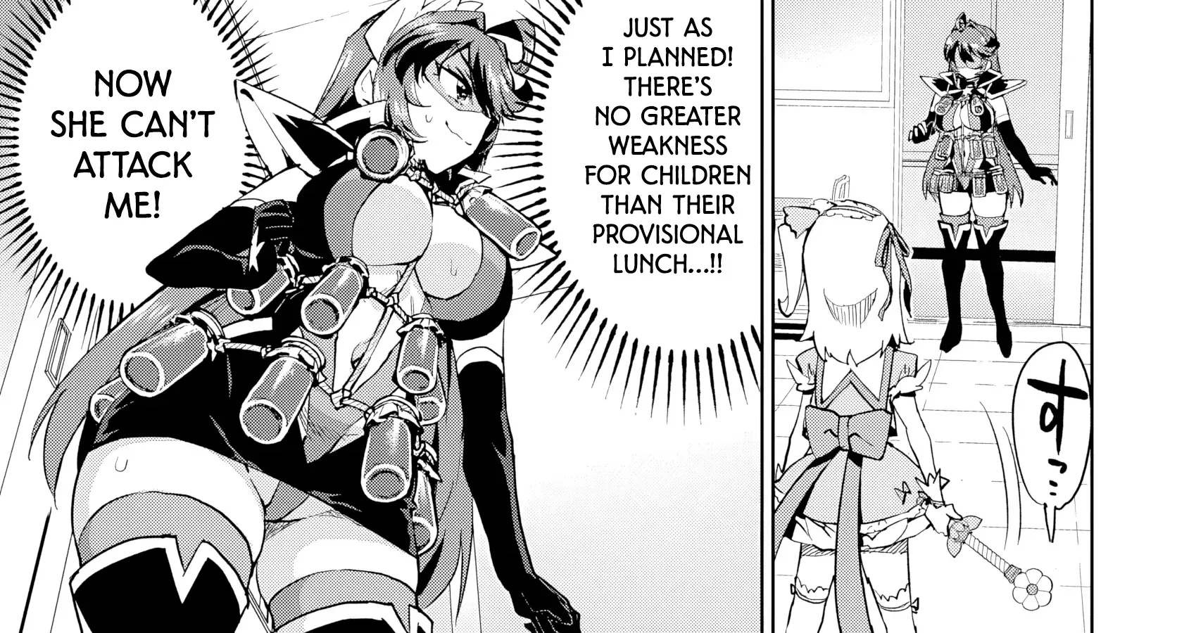 Read Mahou Shoujo 201 chapter 48 image 17 on Lezhin