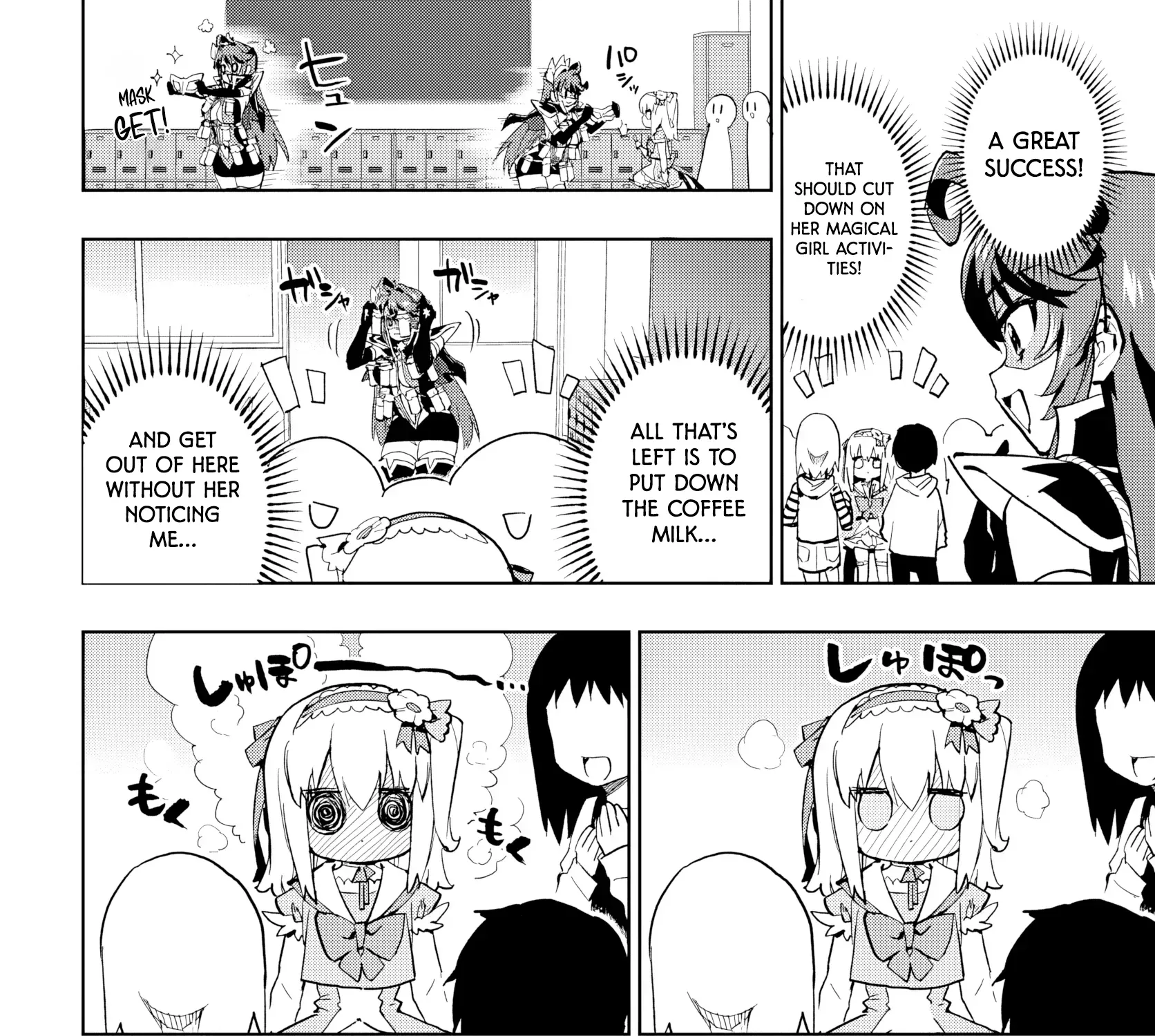 Read Mahou Shoujo 201 chapter 48 image 22 on Lezhin