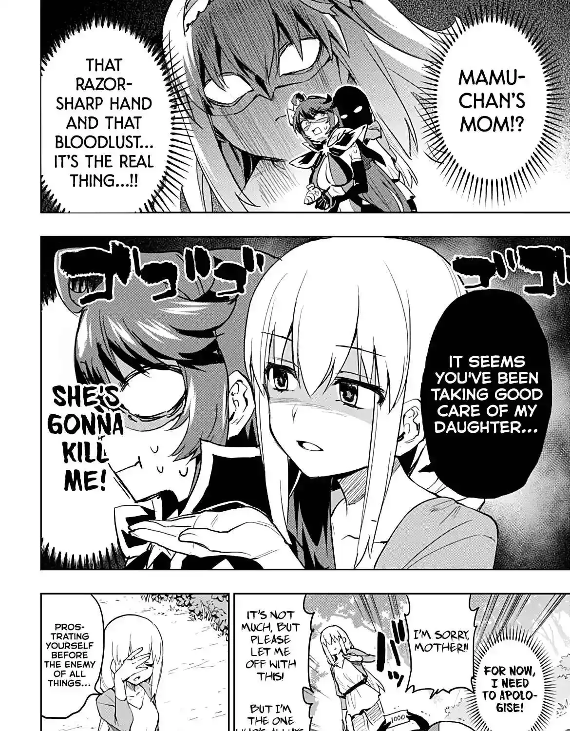 Read Mahou Shoujo 201 chapter 49 image 2 on Lezhin