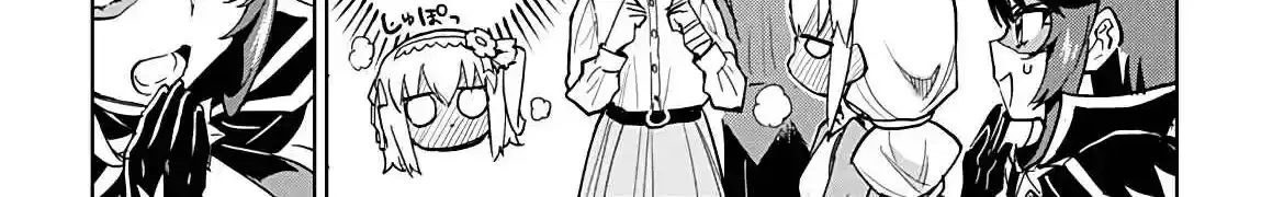 Read Mahou Shoujo 201 chapter 49 image 21 on Lezhin