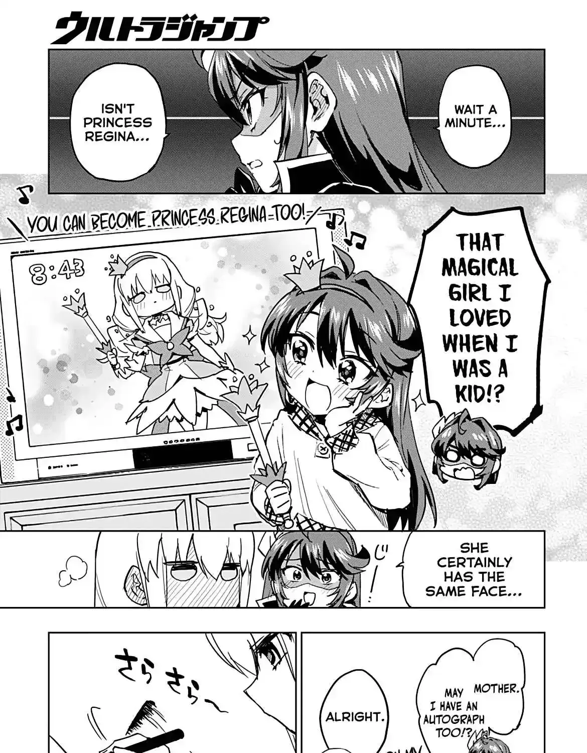 Read Mahou Shoujo 201 chapter 49 image 22 on Lezhin