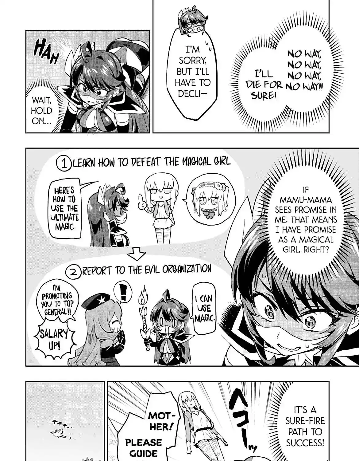 Read Mahou Shoujo 201 chapter 49 image 6 on Lezhin