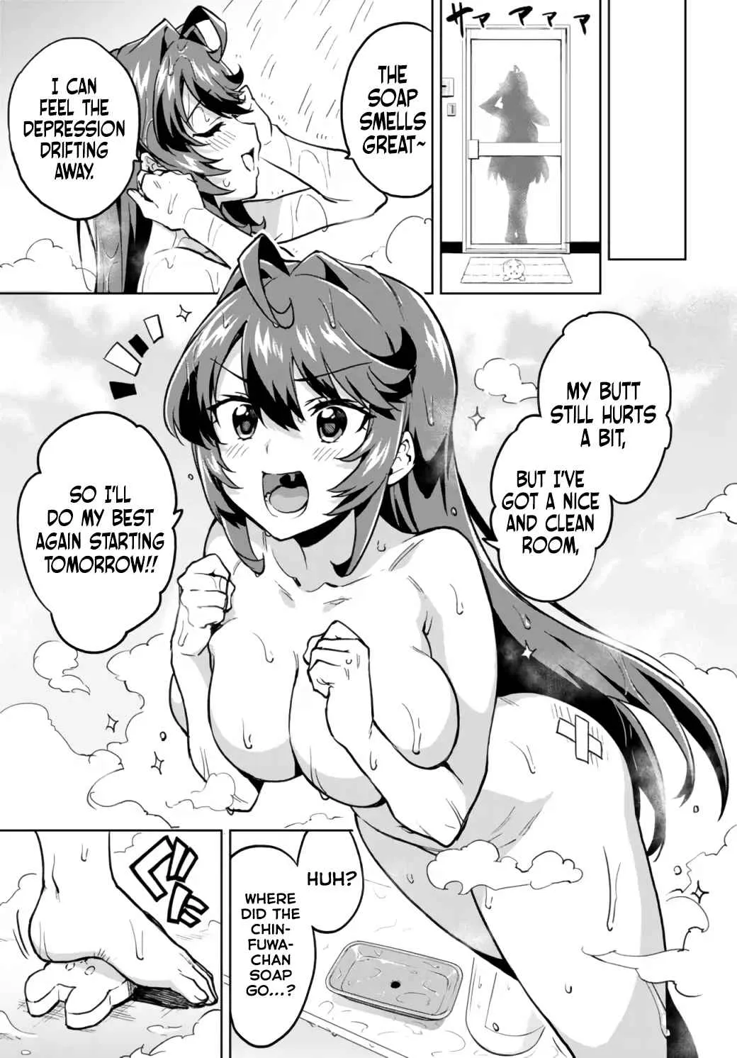 Read Mahou Shoujo 201 chapter 5 image 16 on Lezhin