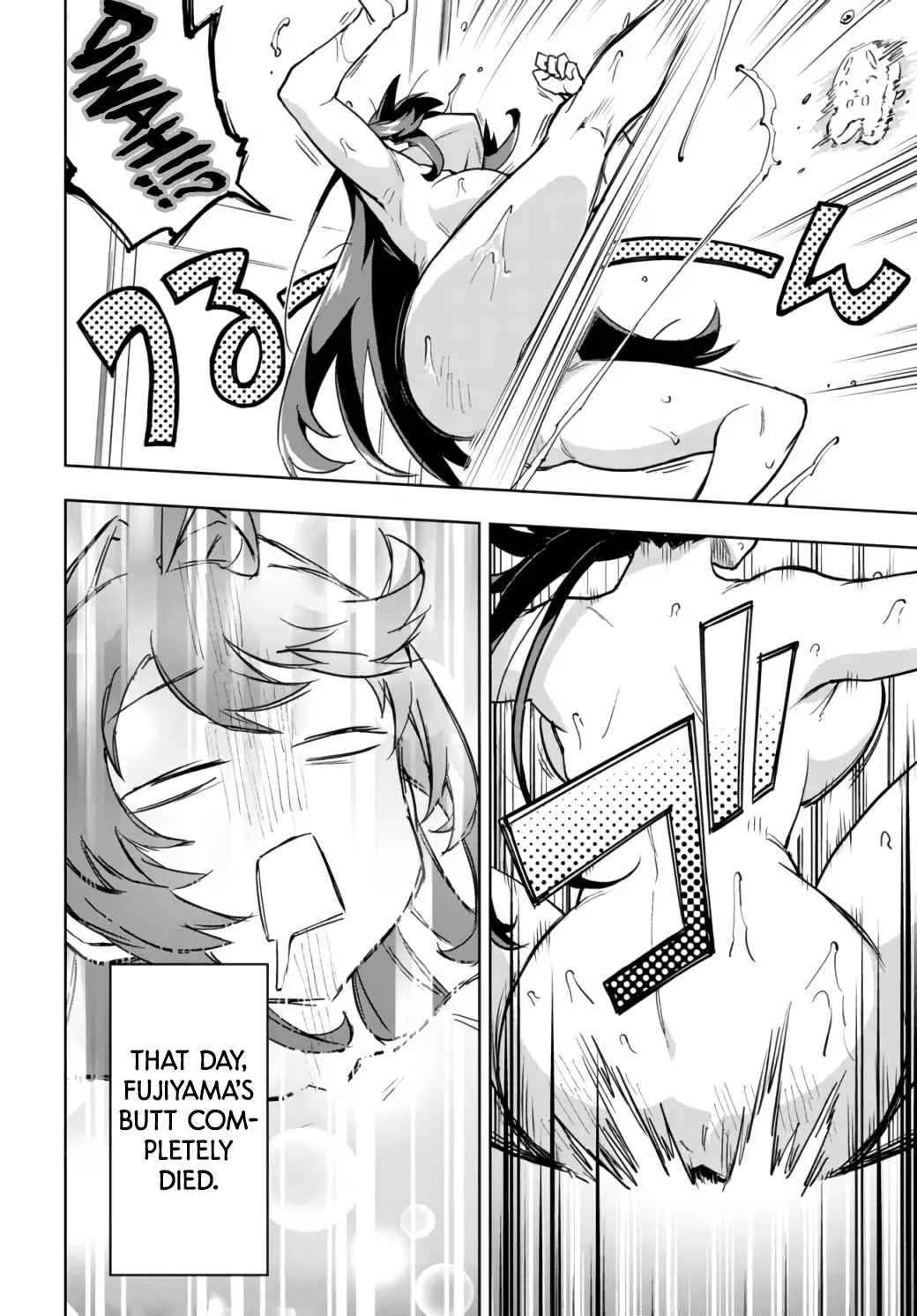 Read Mahou Shoujo 201 chapter 5 image 17 on Lezhin