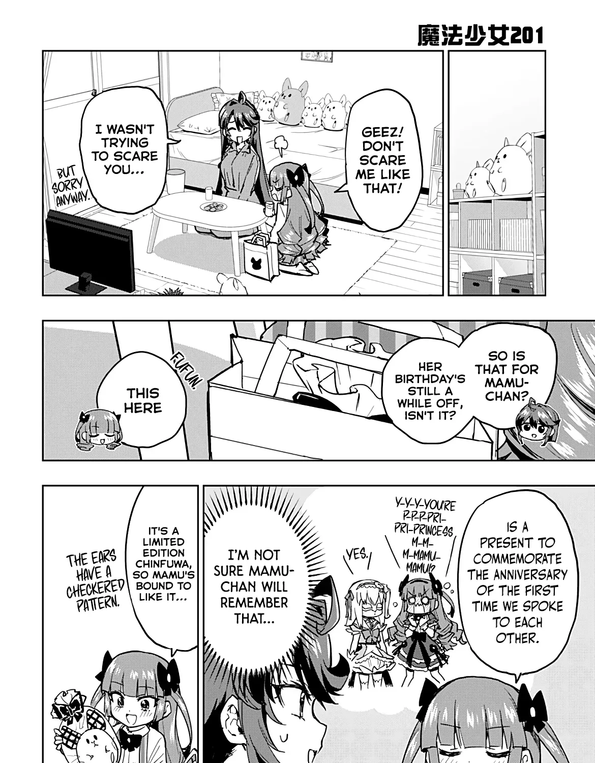 Read Mahou Shoujo 201 chapter 50 image 2 on Lezhin