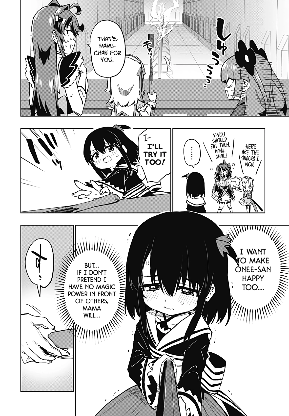 Read Mahou Shoujo 201 chapter 52 image 12 on Lezhin
