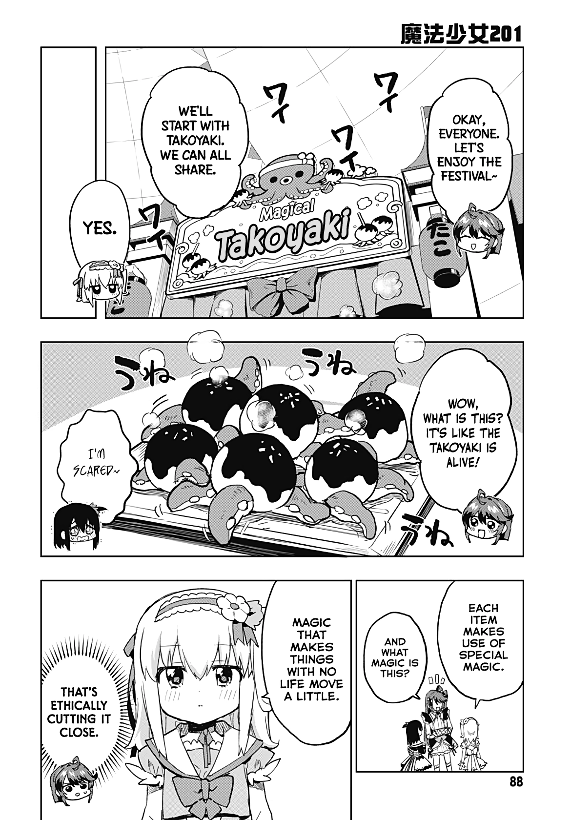 Read Mahou Shoujo 201 chapter 52 image 6 on Lezhin