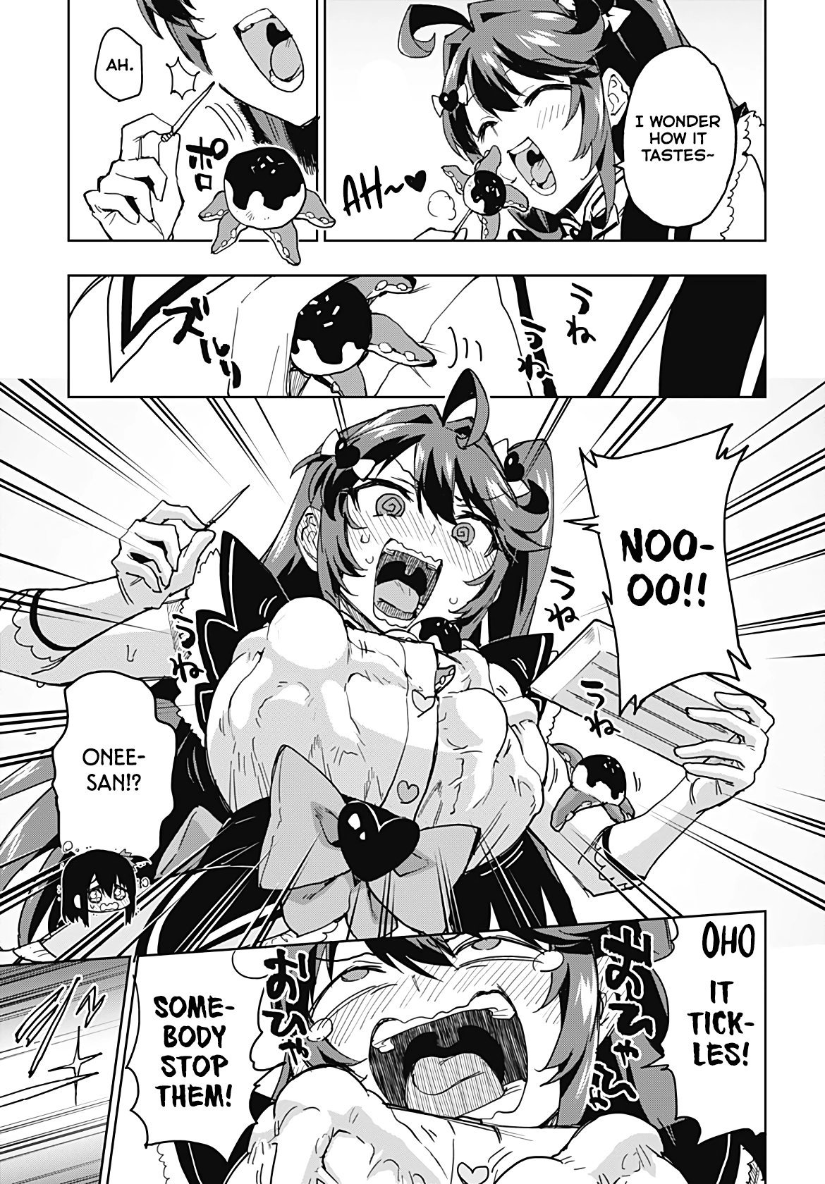 Read Mahou Shoujo 201 chapter 52 image 7 on Lezhin