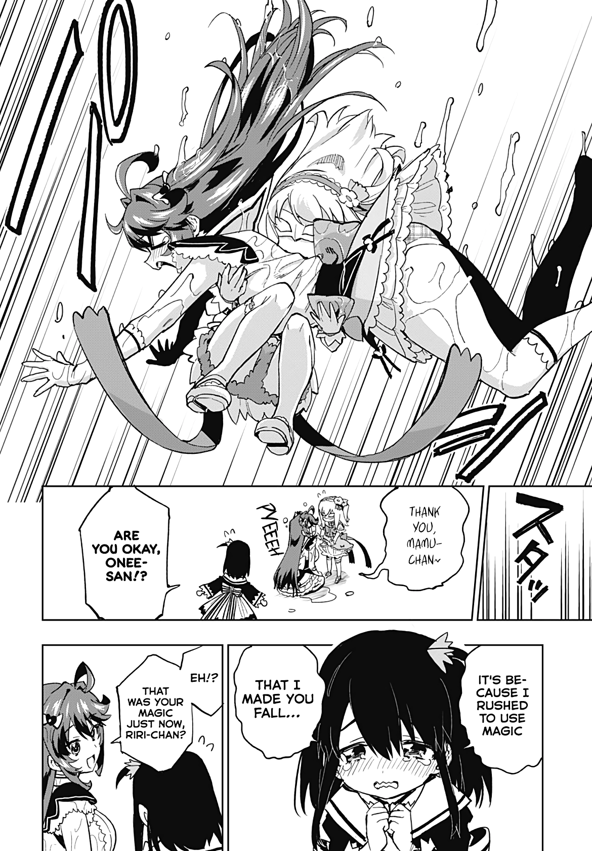 Read Mahou Shoujo 201 chapter 53 image 11 on Lezhin