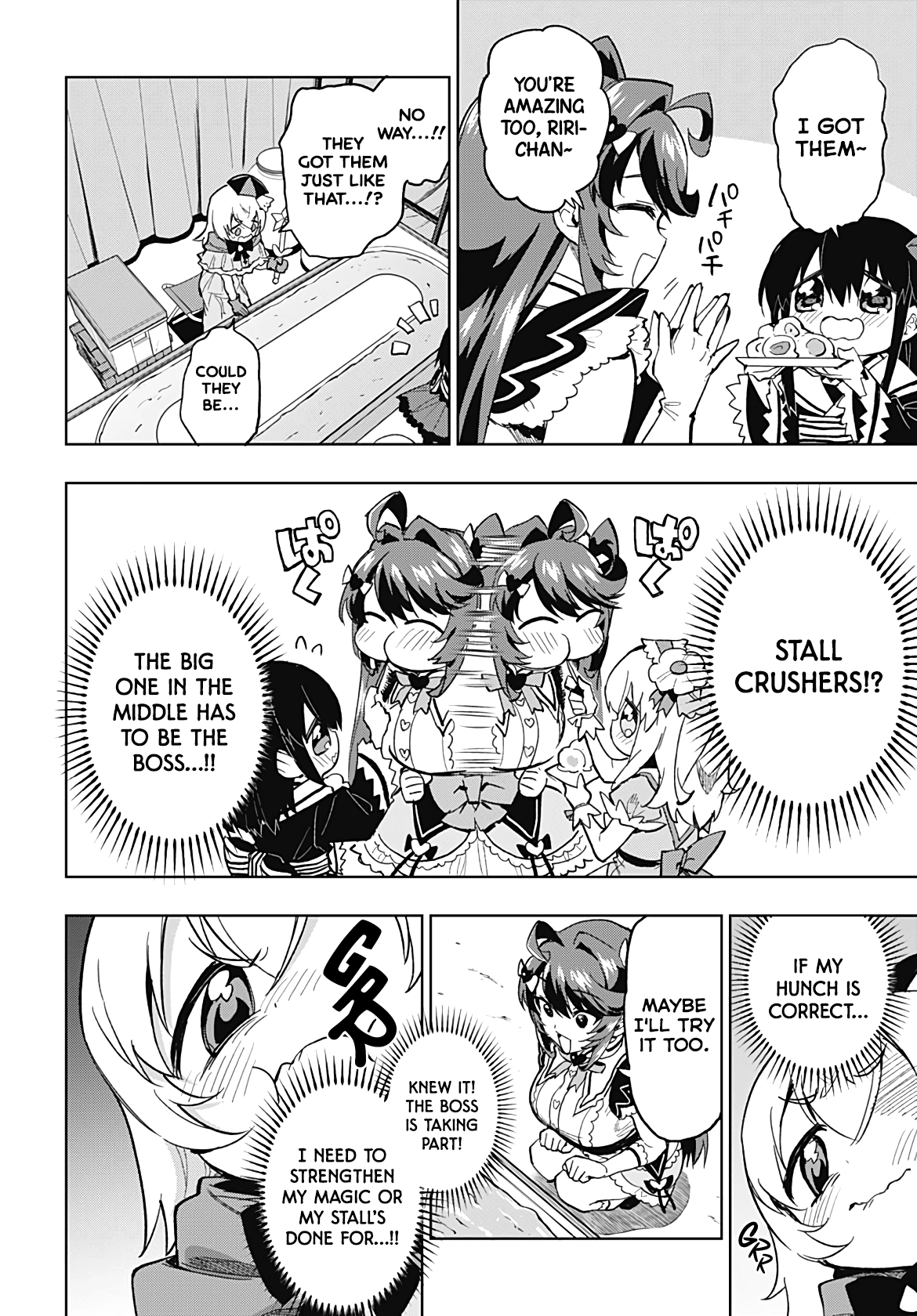 Read Mahou Shoujo 201 chapter 53 image 5 on Lezhin