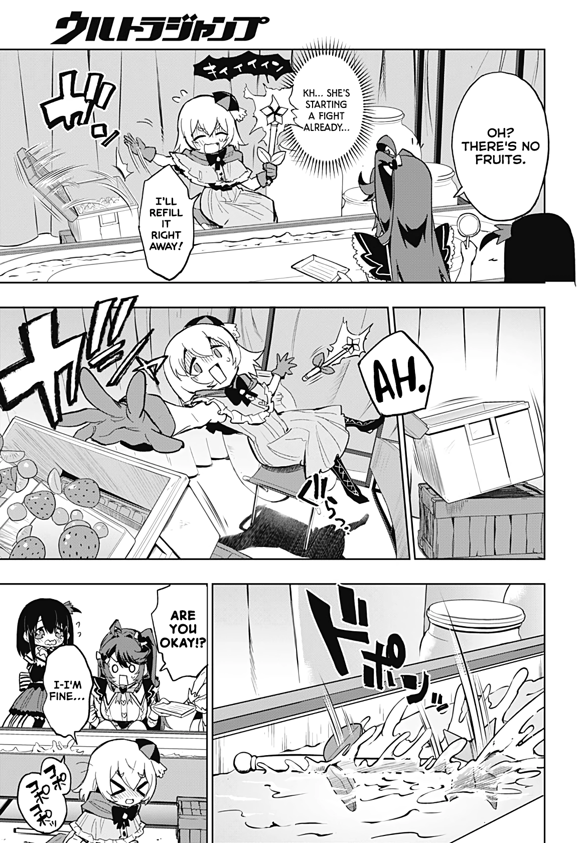 Read Mahou Shoujo 201 chapter 53 image 6 on Lezhin