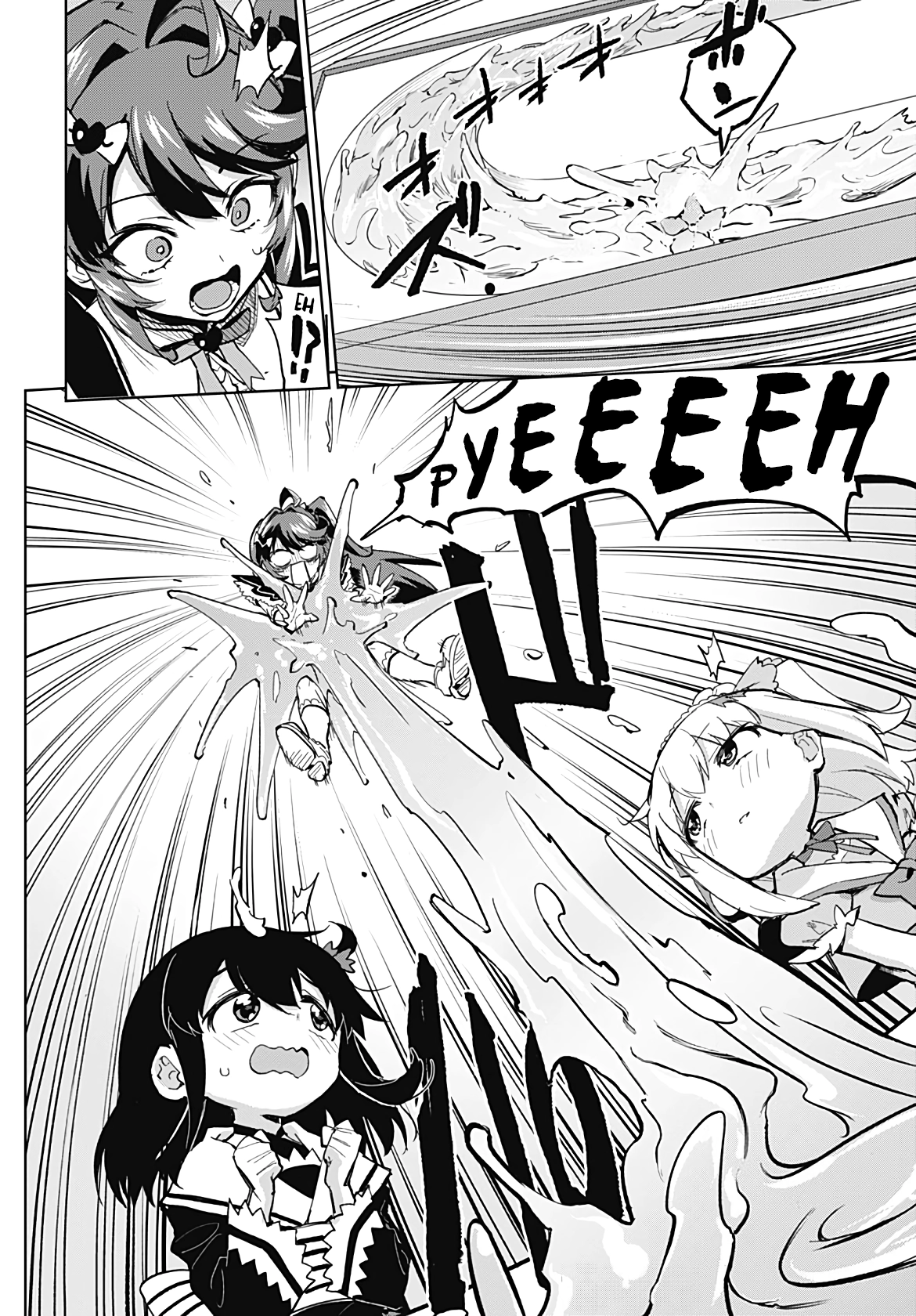 Read Mahou Shoujo 201 chapter 53 image 7 on Lezhin