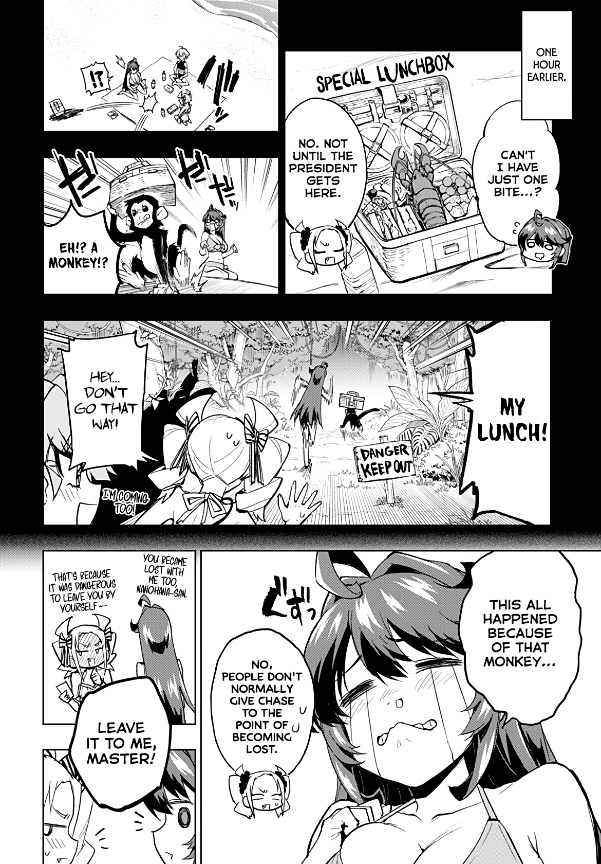 Read Mahou Shoujo 201 chapter 54 image 1 on Lezhin