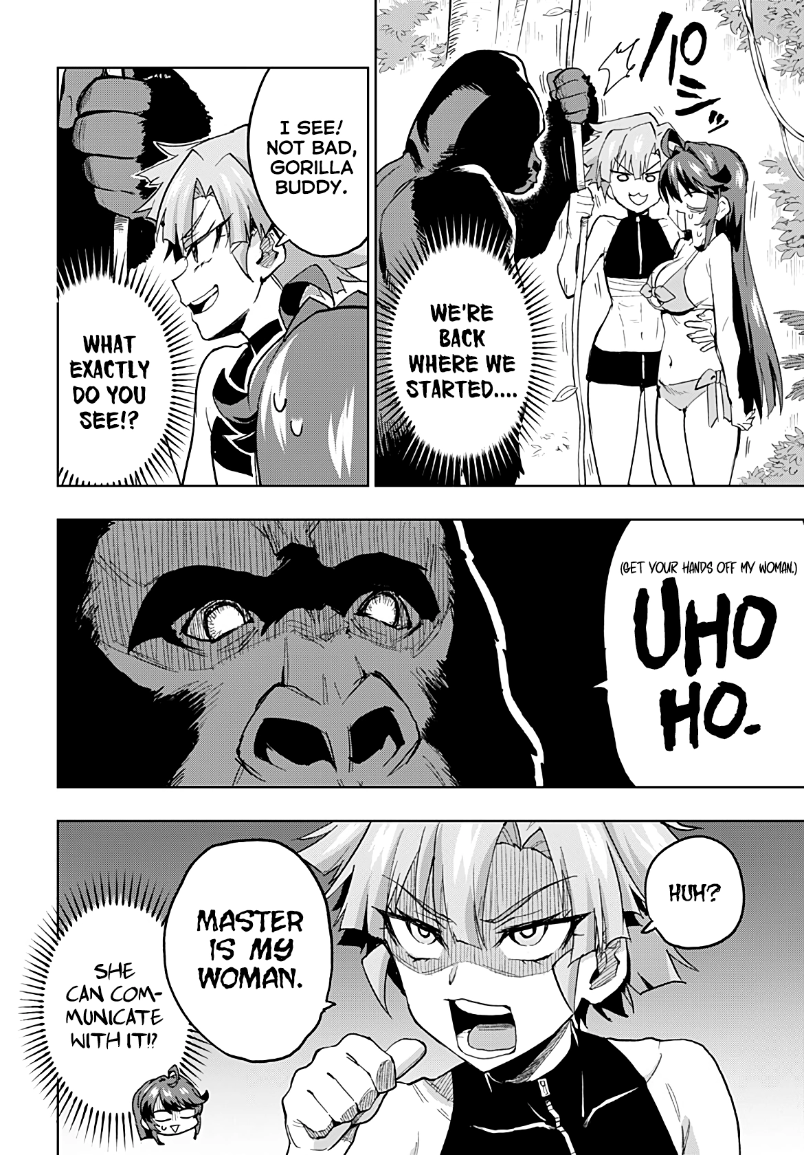Read Mahou Shoujo 201 chapter 54 image 11 on Lezhin