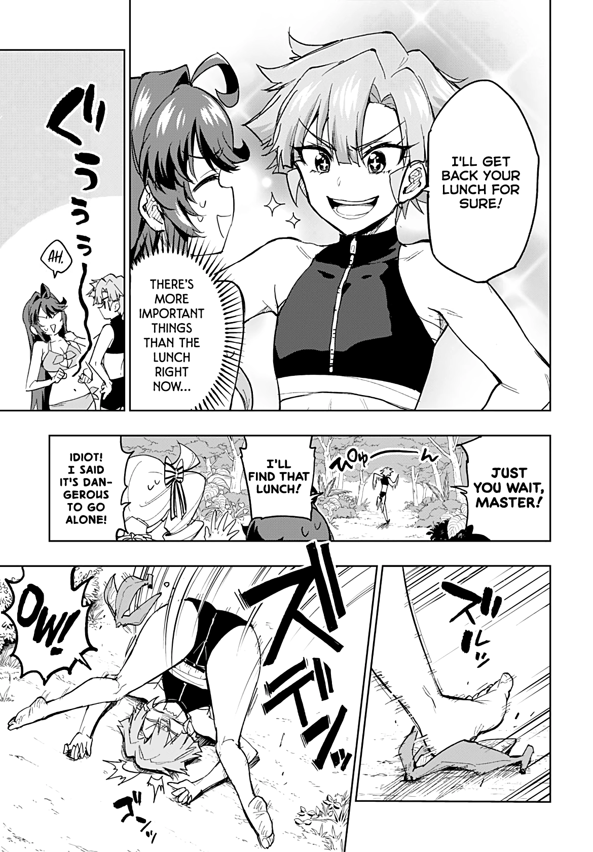 Read Mahou Shoujo 201 chapter 54 image 2 on Lezhin