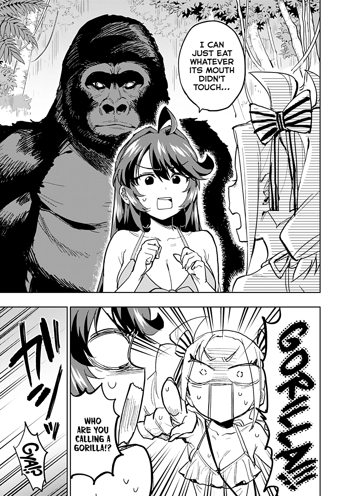Read Mahou Shoujo 201 chapter 54 image 4 on Lezhin