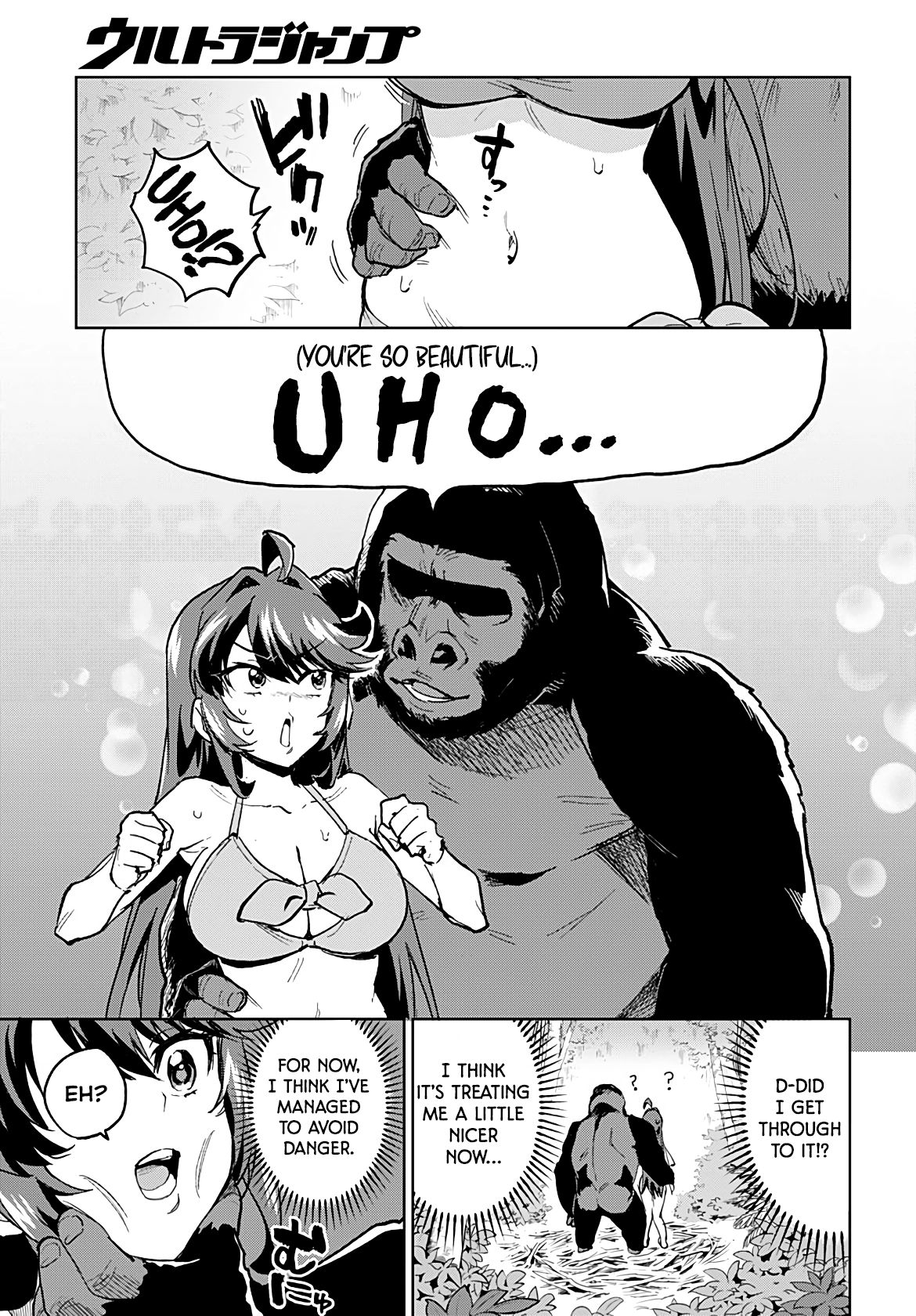 Read Mahou Shoujo 201 chapter 54 image 8 on Lezhin