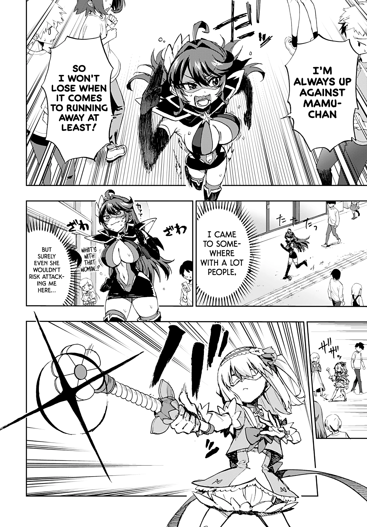 Read Mahou Shoujo 201 chapter 55 image 13 on Lezhin