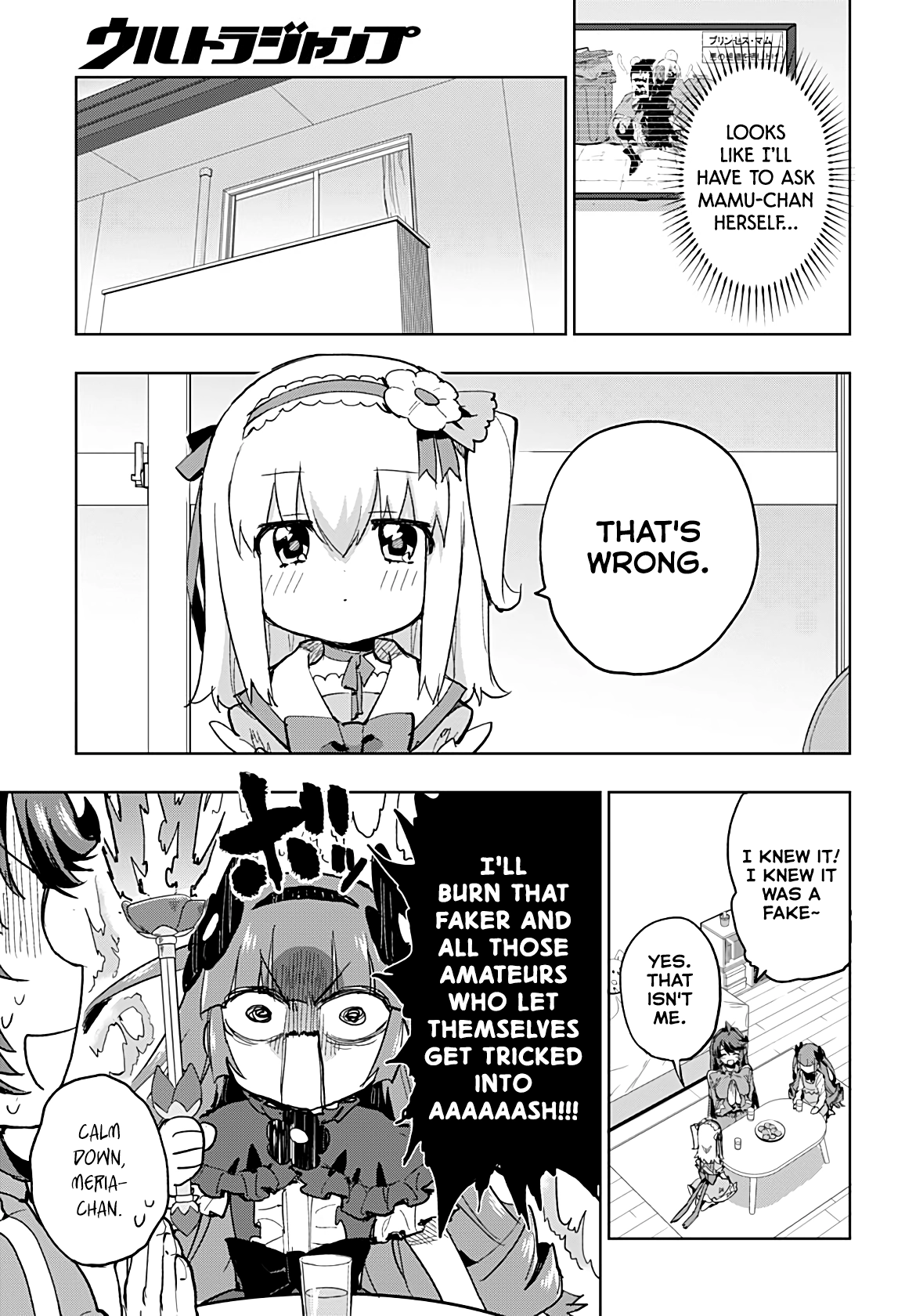 Read Mahou Shoujo 201 chapter 55 image 2 on Lezhin