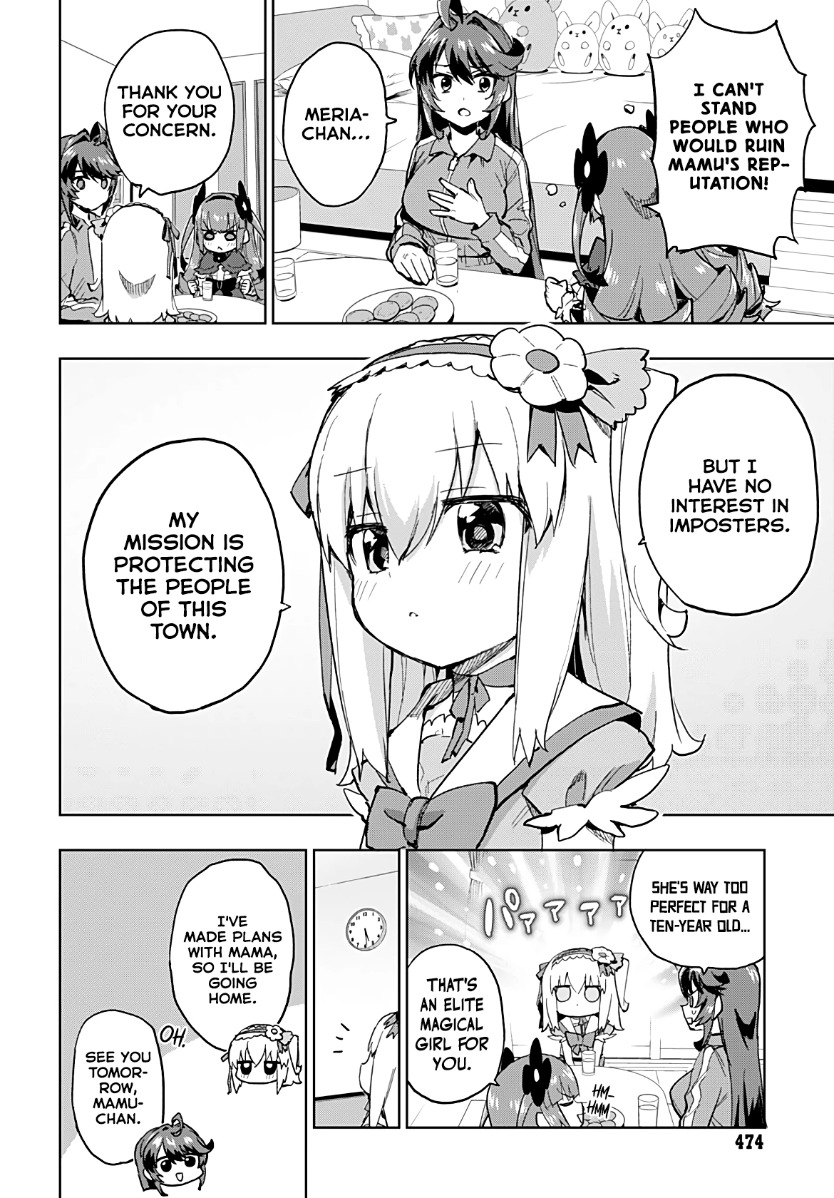 Read Mahou Shoujo 201 chapter 55 image 3 on Lezhin