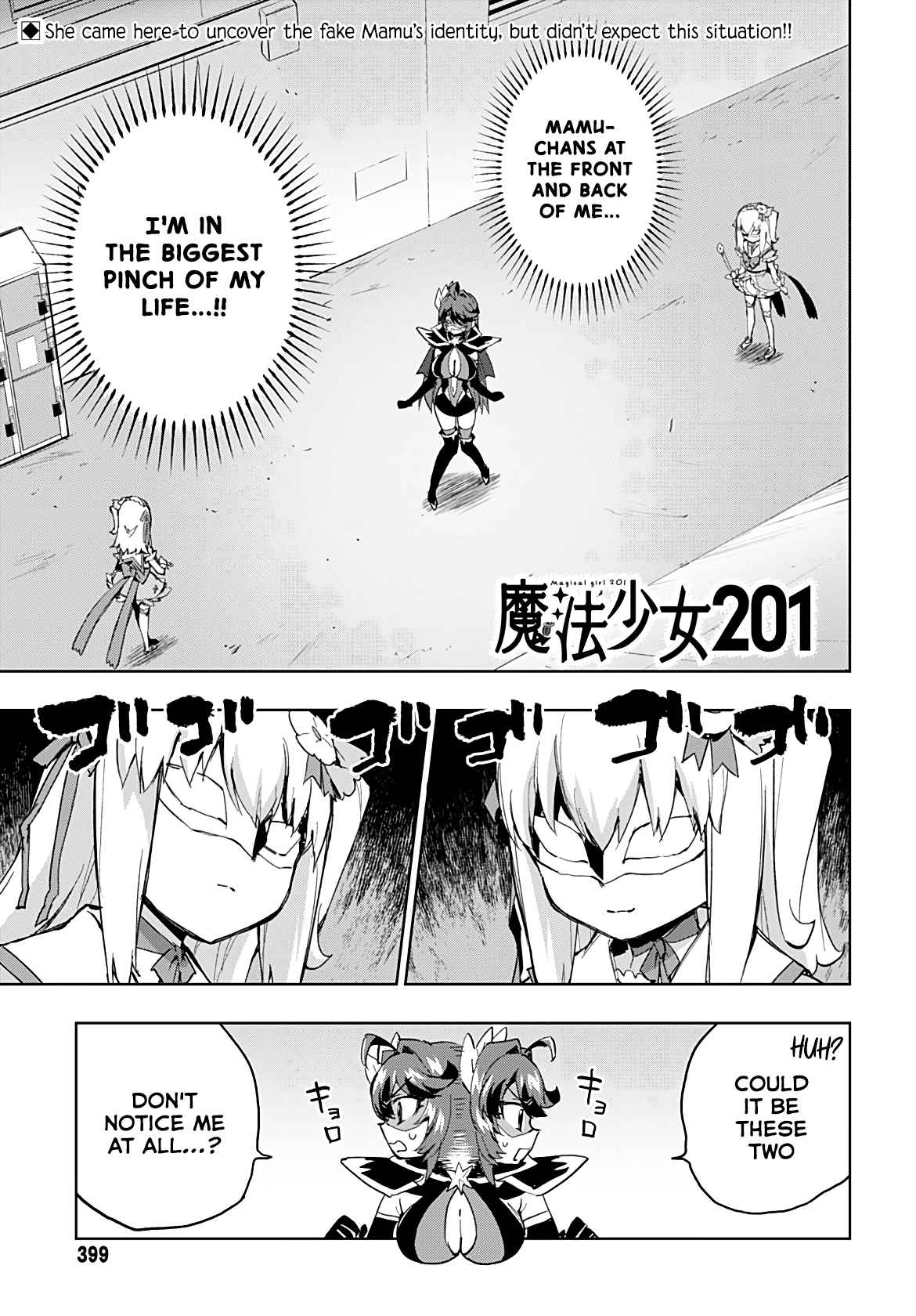 Read Mahou Shoujo 201 chapter 56 image 1 on Lezhin