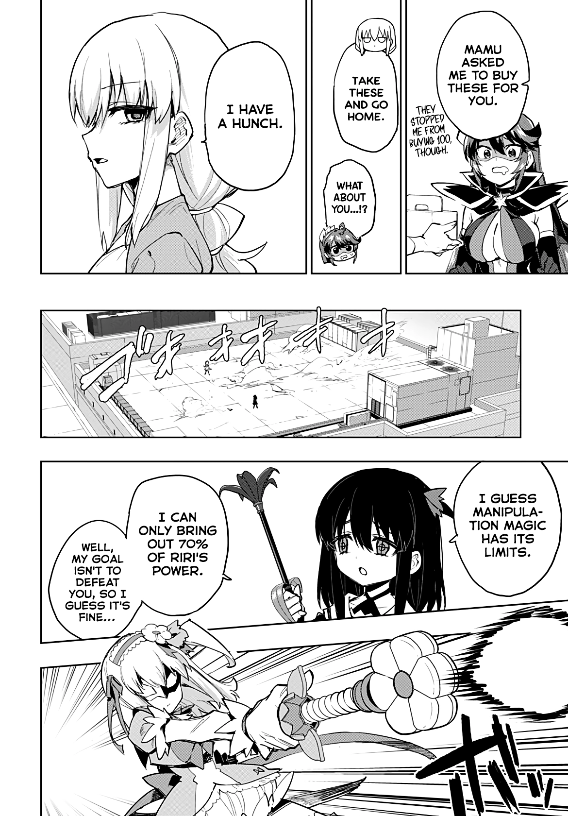 Read Mahou Shoujo 201 chapter 56 image 10 on Lezhin