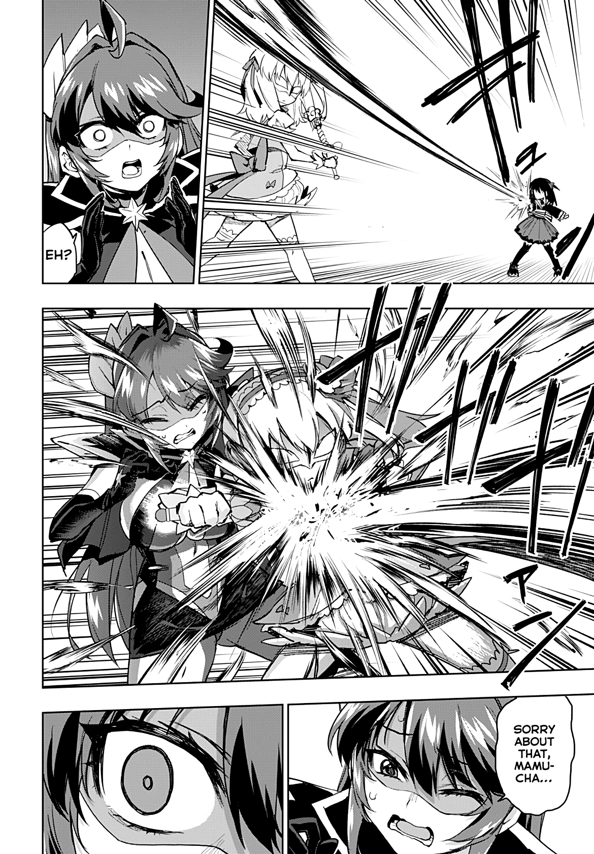 Read Mahou Shoujo 201 chapter 56 image 14 on Lezhin