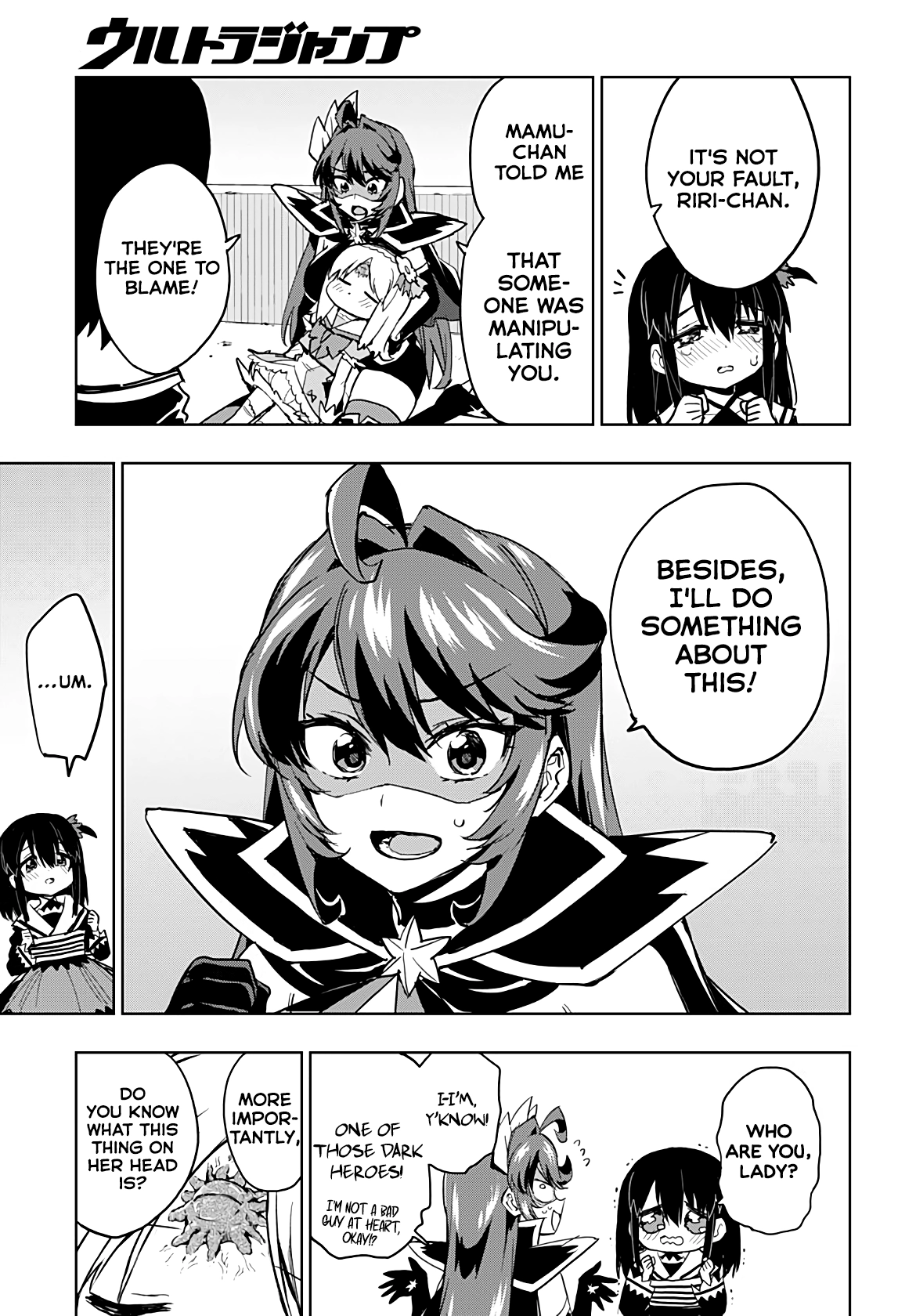 Read Mahou Shoujo 201 chapter 57 image 10 on Lezhin