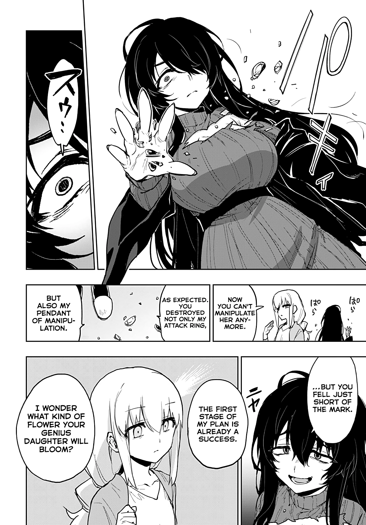 Read Mahou Shoujo 201 chapter 57 image 7 on Lezhin