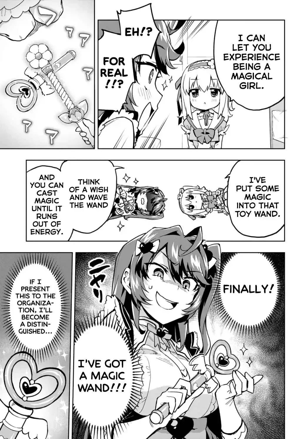 Read Mahou Shoujo 201 chapter 6 image 10 on Lezhin