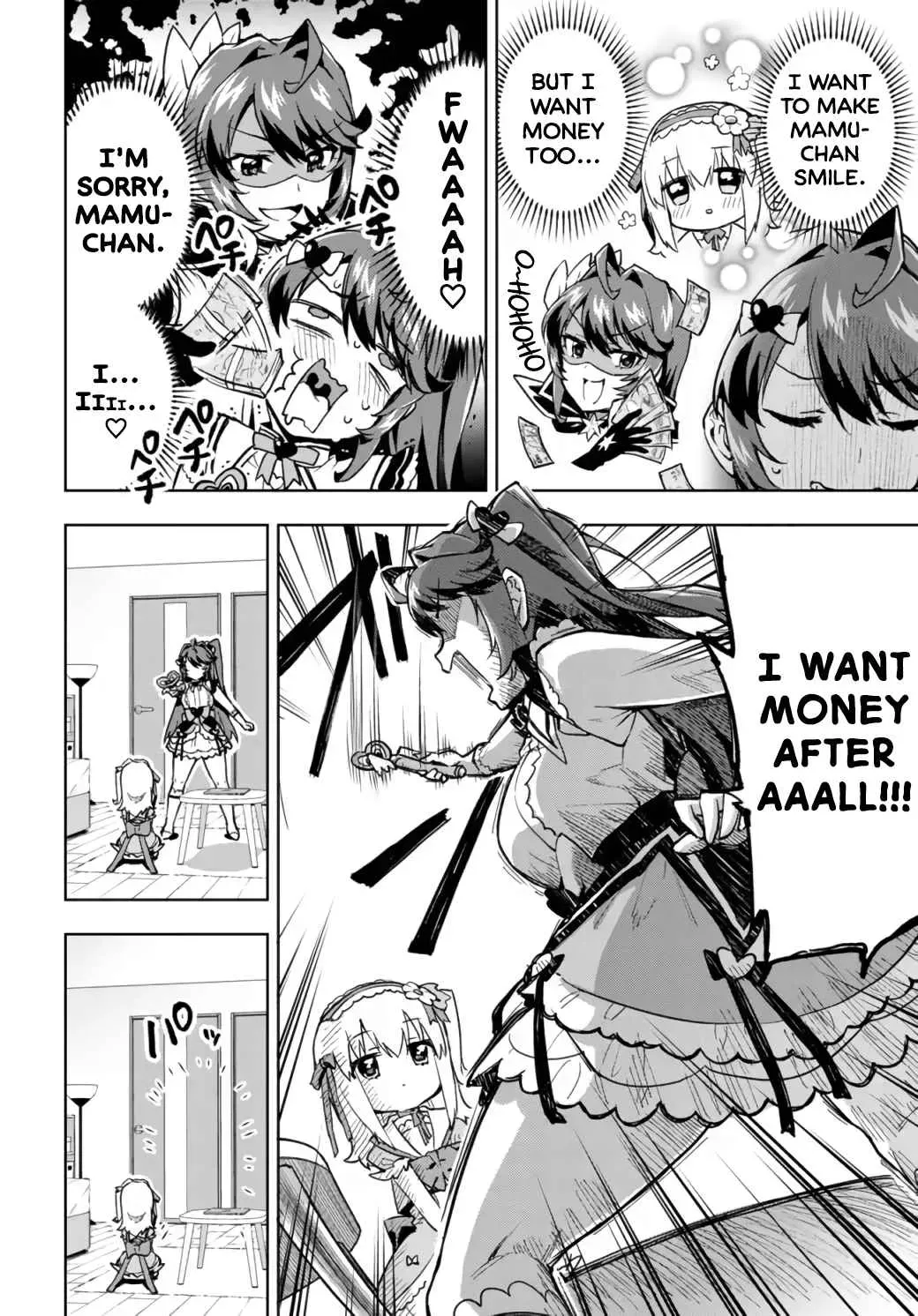 Read Mahou Shoujo 201 chapter 6 image 13 on Lezhin