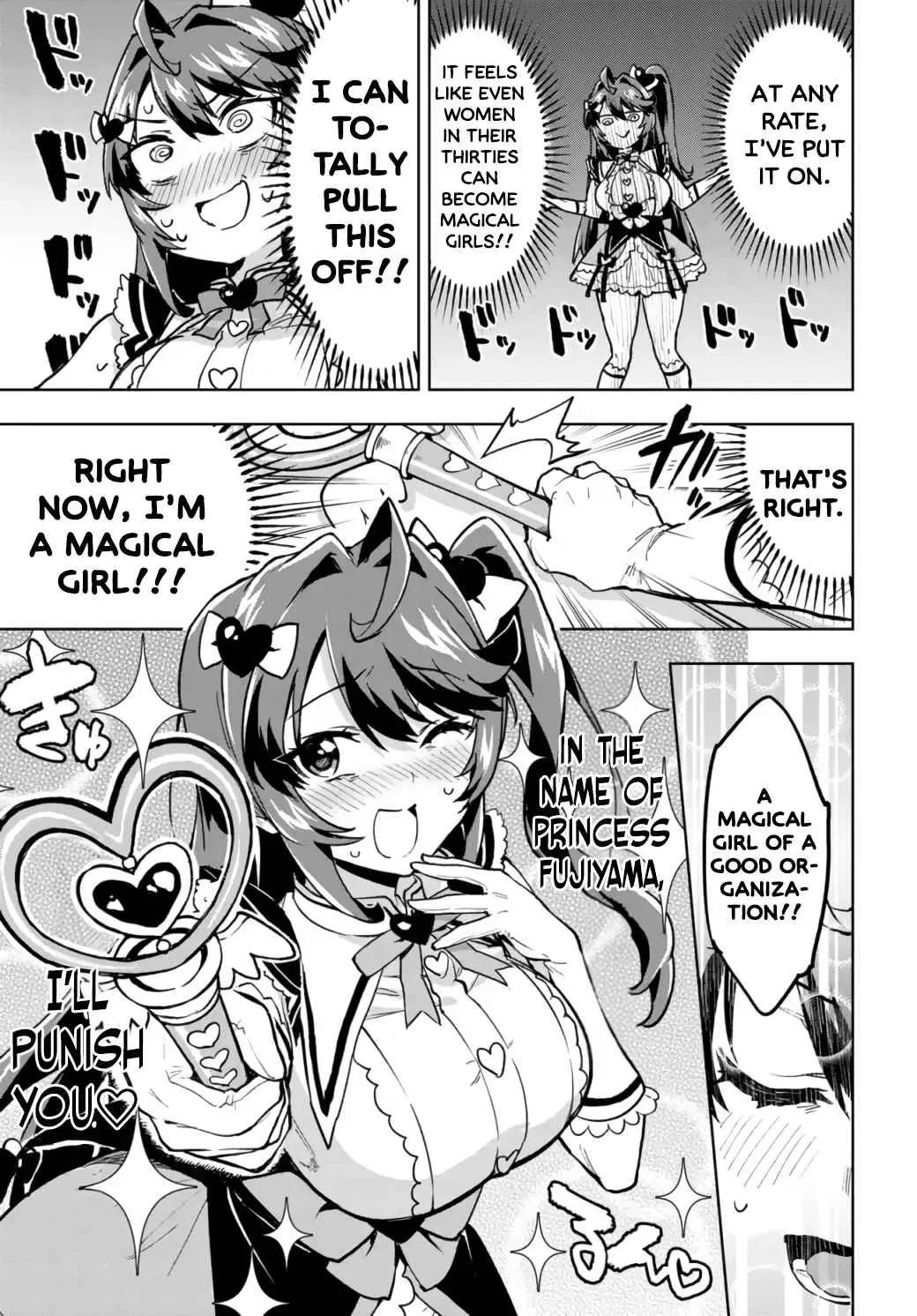 Read Mahou Shoujo 201 chapter 6 image 4 on Lezhin