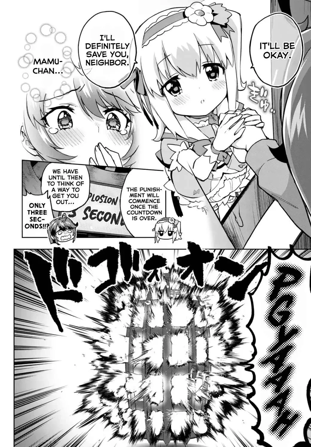 Read Mahou Shoujo 201 chapter 7 image 13 on Lezhin