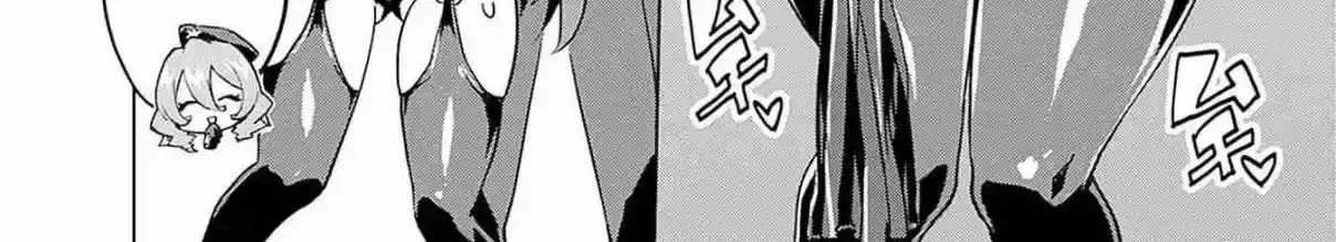 Read Mahou Shoujo 201 chapter 9.6 image 17 on Lezhin