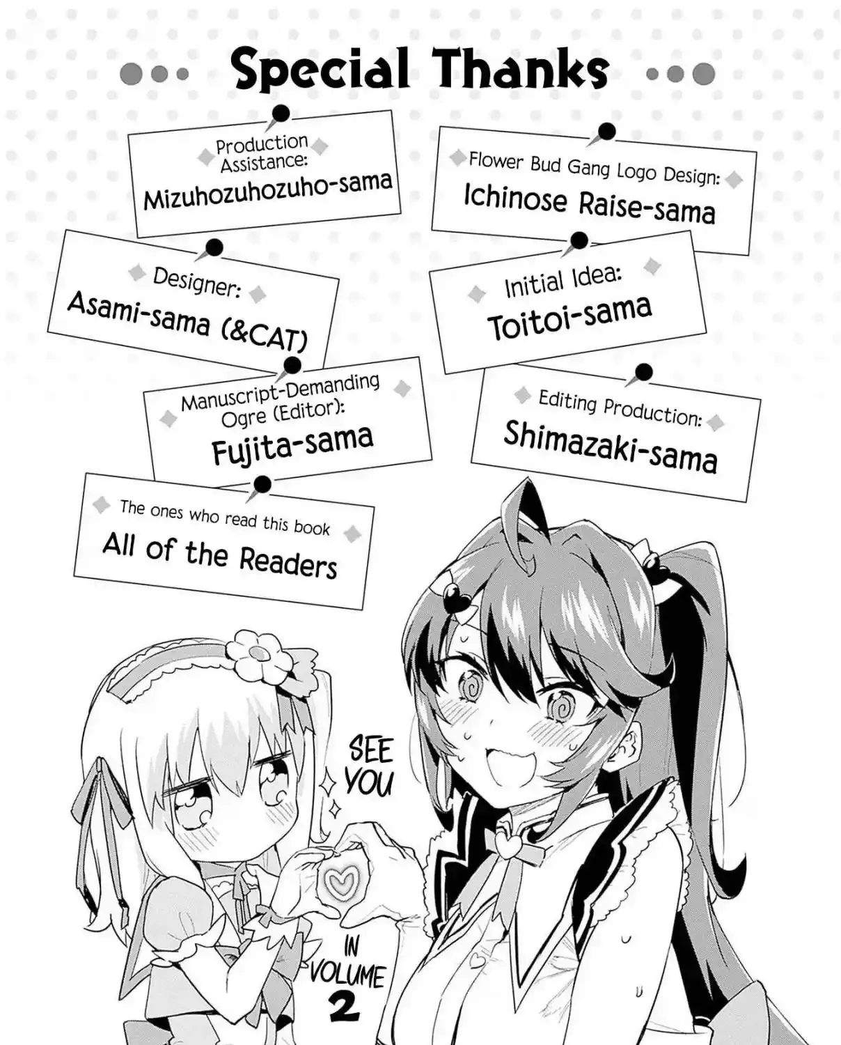 Read Mahou Shoujo 201 chapter 9.6 image 34 on Lezhin