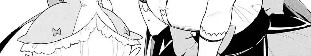 Read Mahou Shoujo 201 chapter 9.6 image 35 on Lezhin