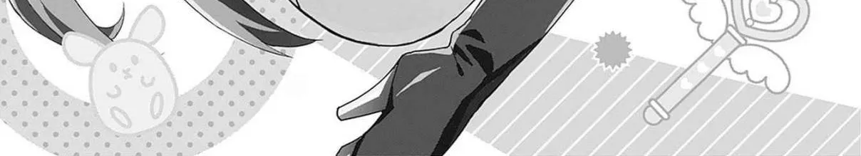Read Mahou Shoujo 201 chapter 9.8 image 5 on Lezhin