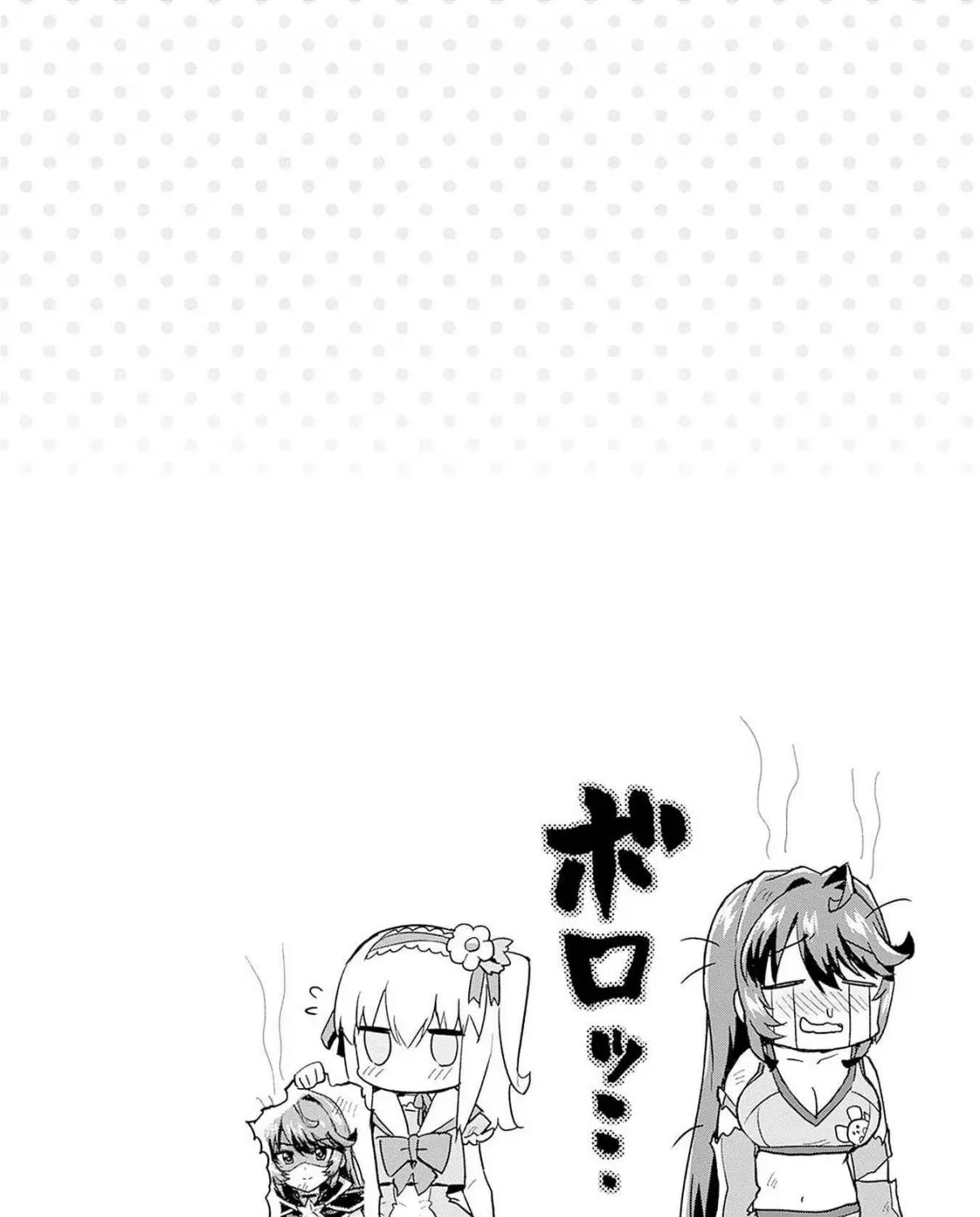 Read Mahou Shoujo 201 chapter 9.8 image 8 on Lezhin