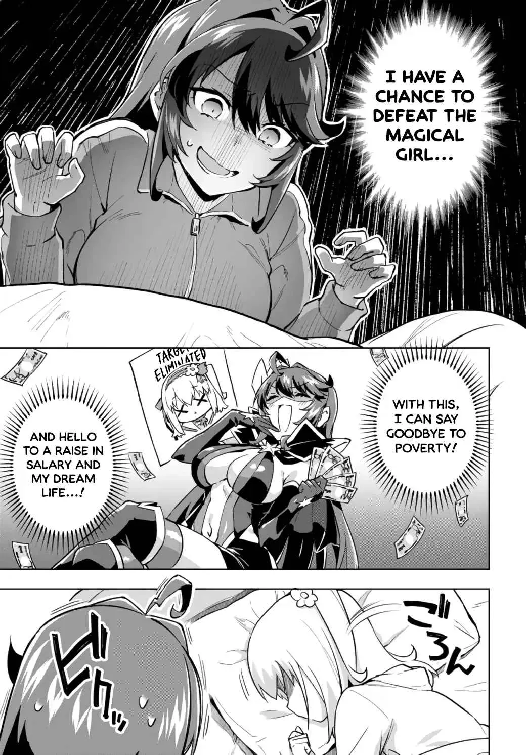 Read Mahou Shoujo 201 chapter 9 image 6 on Lezhin