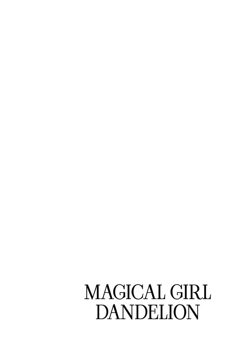 Read Mahou Shoujo Dandelion chapter 0.6 image 1 on Lezhin