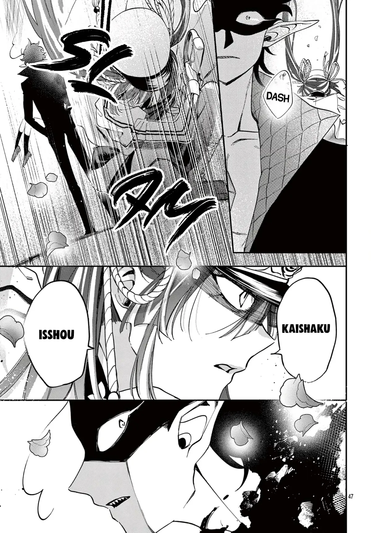 Read Mahou Shoujo Dandelion chapter 0.99 image 45 on Lezhin
