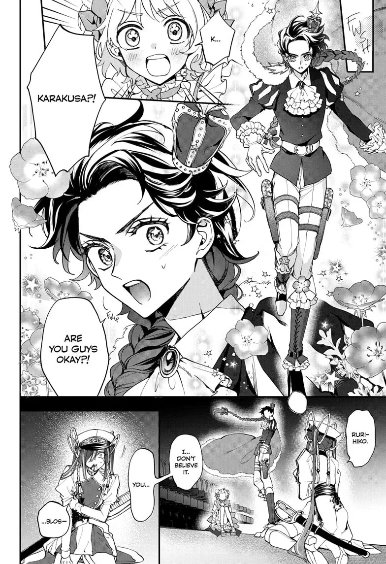 Read Mahou Shoujo Dandelion chapter 13 image 12 on Lezhin