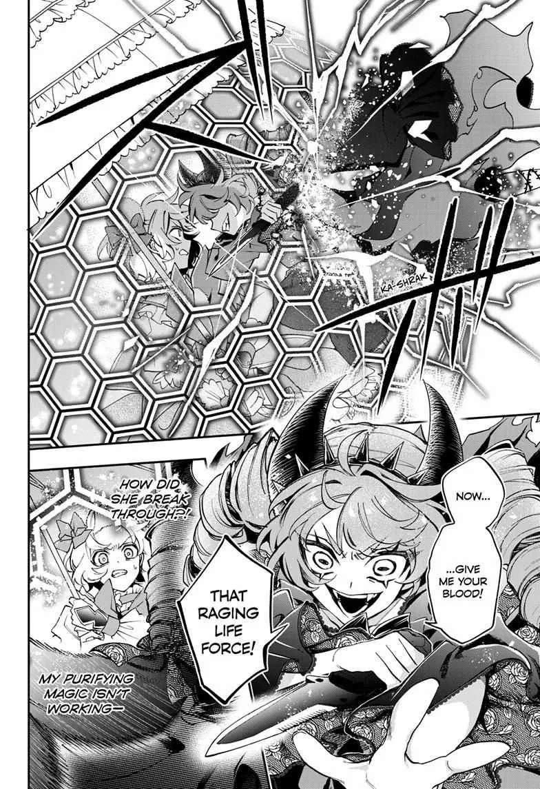 Read Mahou Shoujo Dandelion chapter 16 image 23 on Lezhin